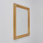 1111 9044 MIRROR
